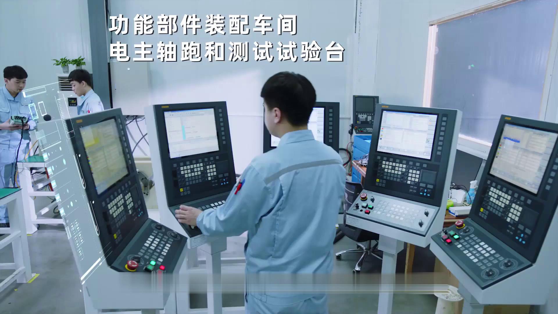 中国军工企业运用的五轴机床,国产五轴机床巅峰之作