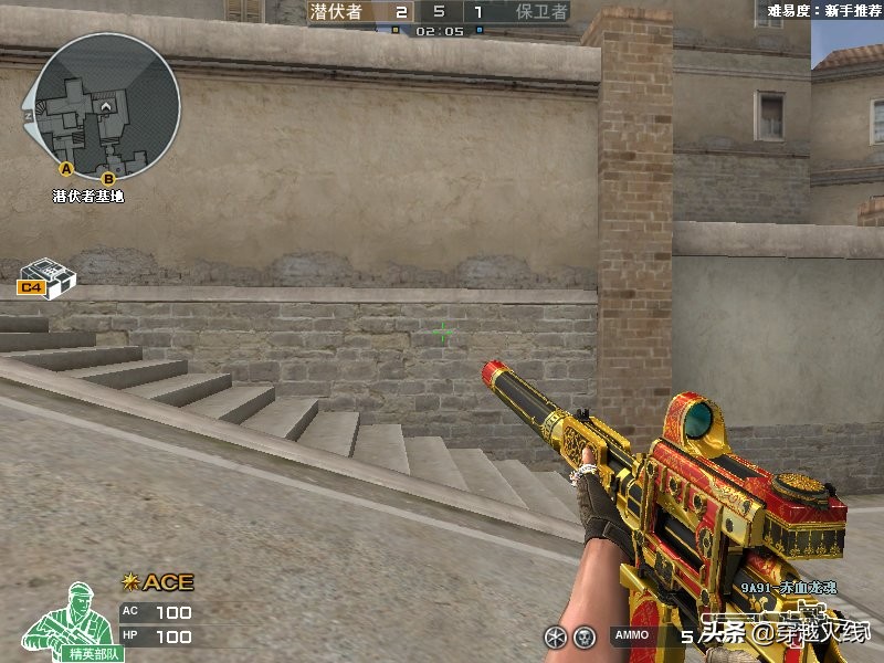 9a-91赤血龙魂怎么样,9a91赤血龙魂会吸吗