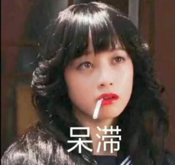 减肥产品可信吗,减肥产品上当受骗了怎么办