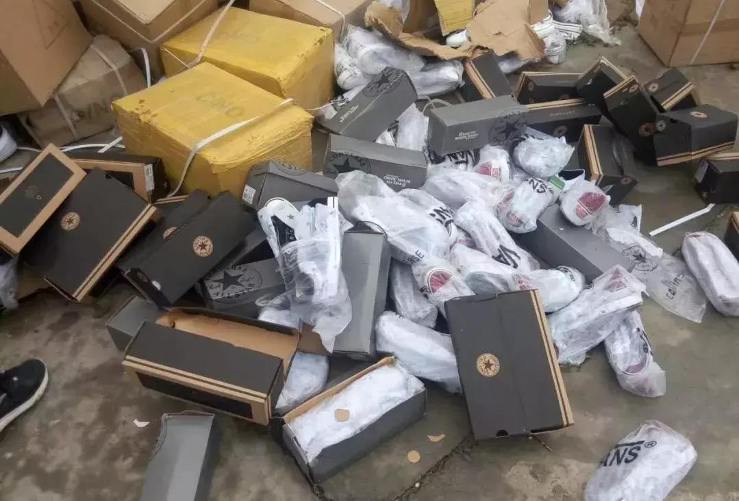 蚌埠查获假匡威,蚌埠市假鞋事件