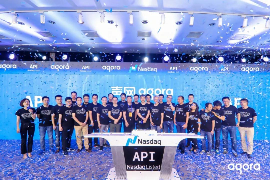 Clubhouse背后的实时语音服务商，20日内暴涨175%