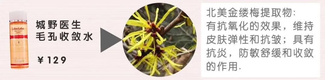 最好用的水乳没有之一,最好用的水乳套装排名