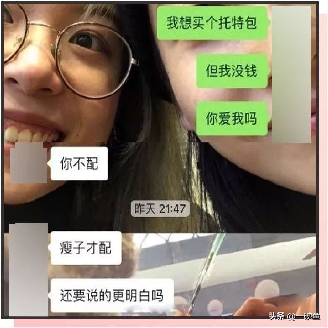 真闺蜜和塑料姐妹怎么分辨,怎么分辨真闺蜜还是塑料姐妹
