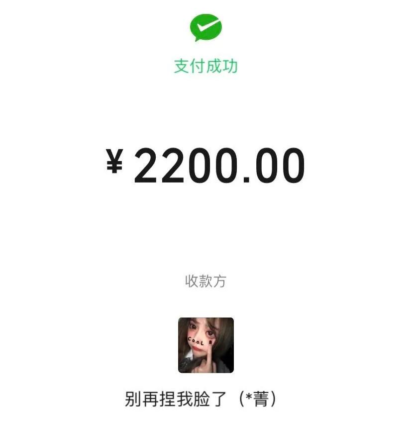 海外代购的鞋子发货却是国内发货,找代购买的鞋是真的吗