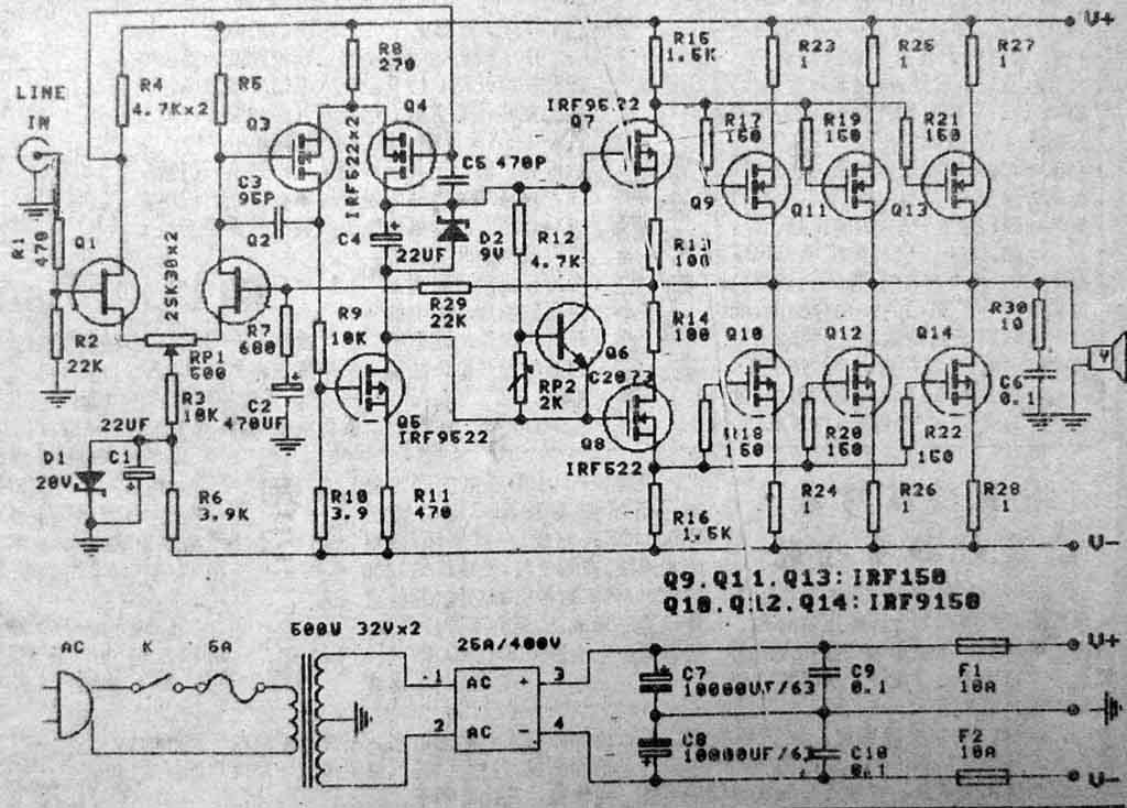 ocl功放有直流电压怎么修,ocl功放用的电源电路