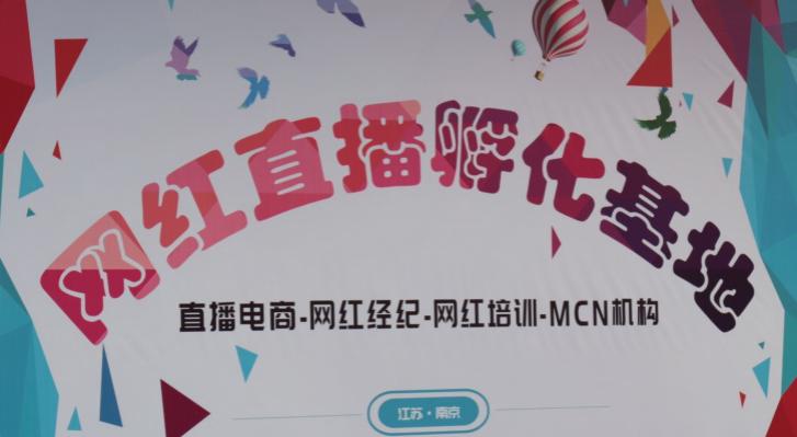 淘宝直播带货怎么做有哪些方法,淘宝直播带货教程新手主播学习