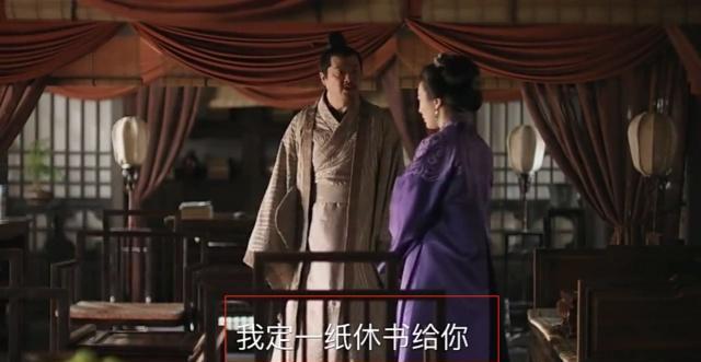 知否康姨妈毒害祖母被处置后续,知否康姨母的下场