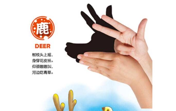 疫情期间儿童亲子互动小游戏,幼儿亲子游戏家庭互动躲避病毒