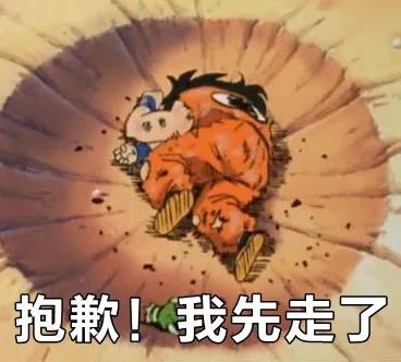 哪些不看歌词听起就很奇葩的歌,那些很奇葩的歌