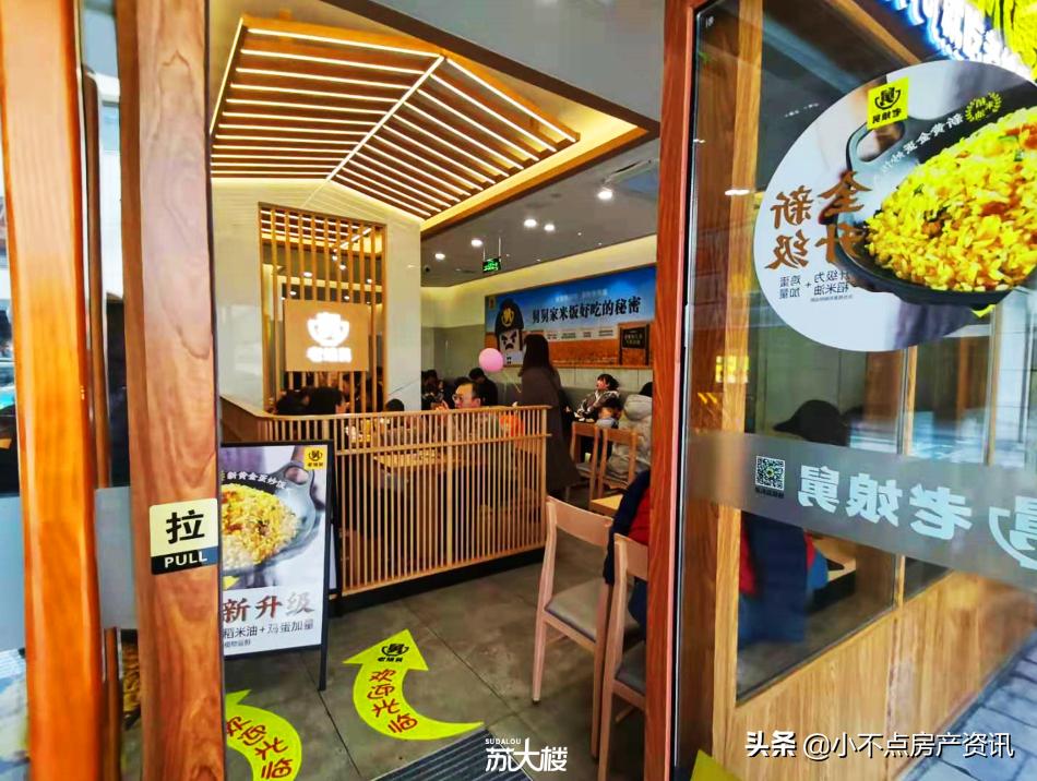 3W的尹山湖！养不起爱琴海