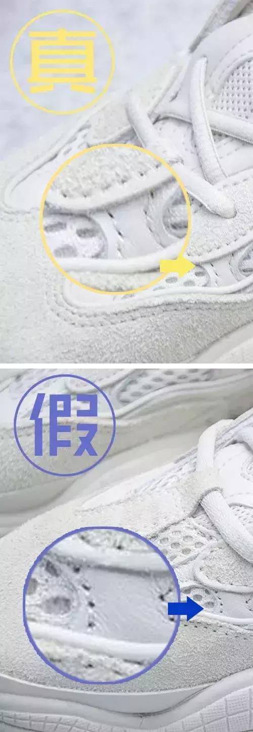 yeezy500黑武士鉴定方法,yeezy500真假鉴定官网