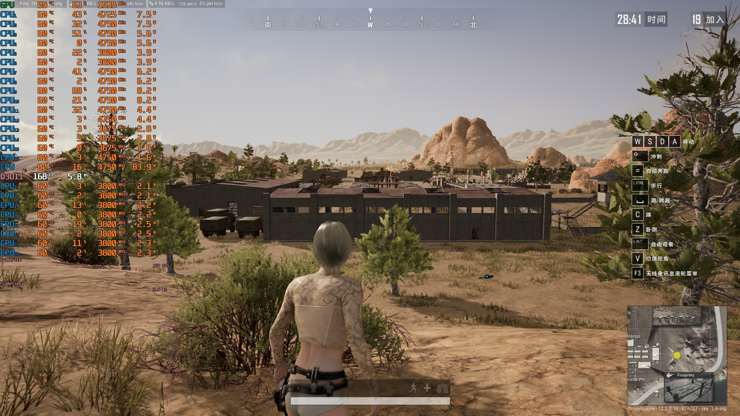 威刚龙耀d50吹雪联名用的什么颗粒,龙耀d50吹雪和普通版有什么区别