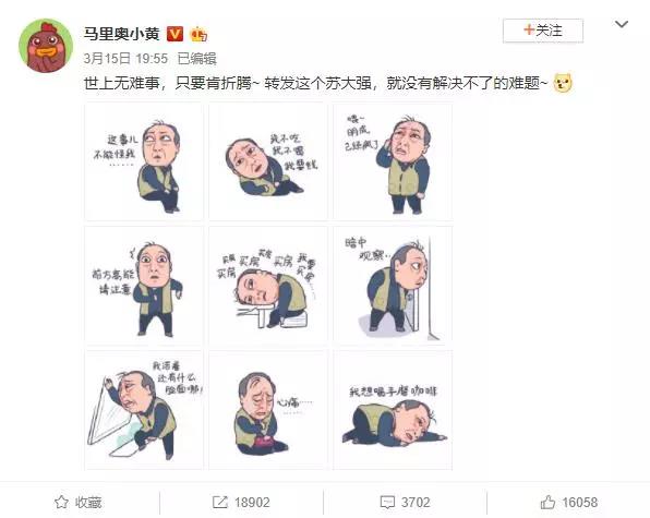 技术版Q大强，教你省钱又省力！