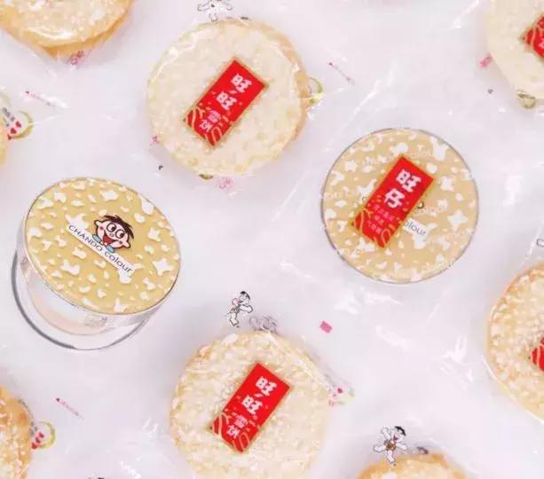 老干妈红油口红,老干妈辣椒油口红