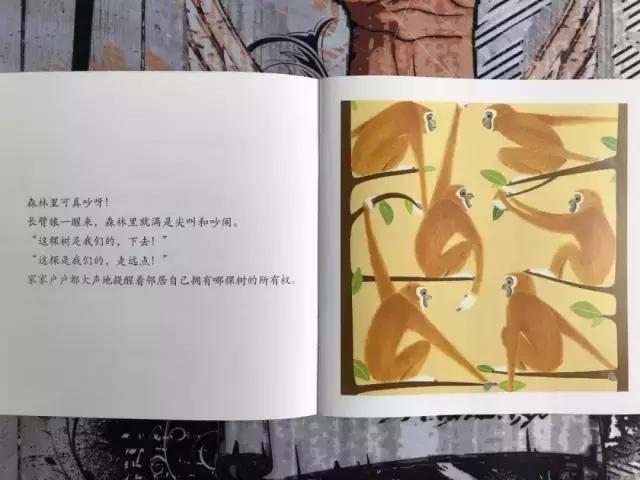 值得孩子看的4本经典绘本,3-6岁必看十本绘本清单