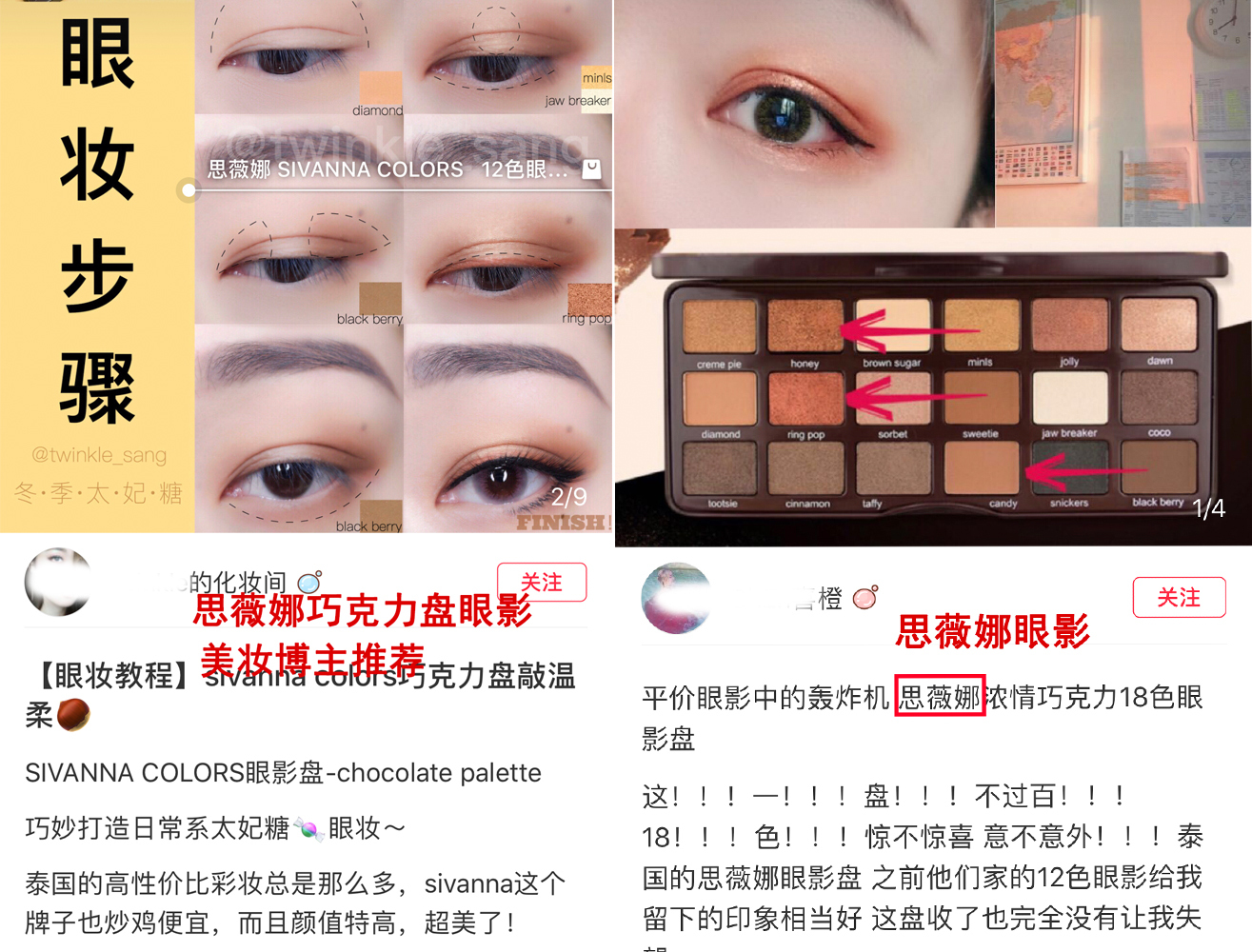 mac39.9元,mac热卖色号37