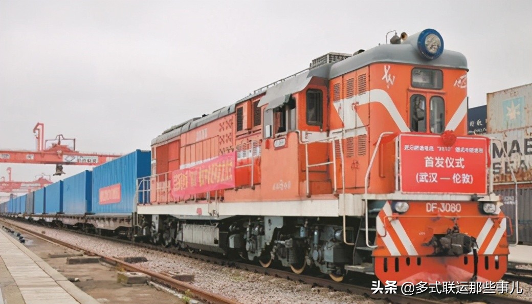 中欧班列迎来新的里程碑,中欧班列大事