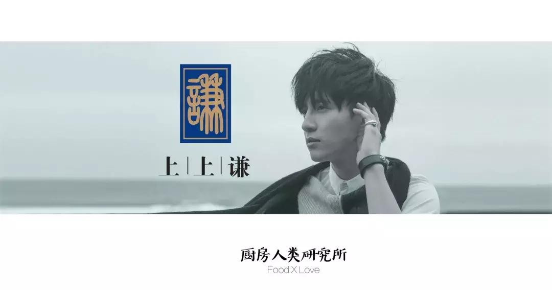 明星开饭店都是自己开的吗,明星开餐馆搞副业