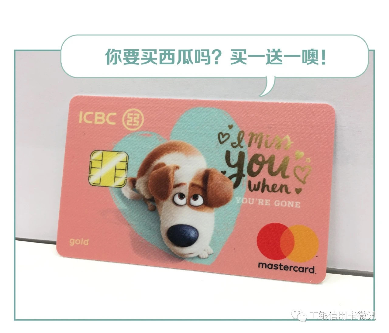 亲吻情人节活动策划,亲吻情人节