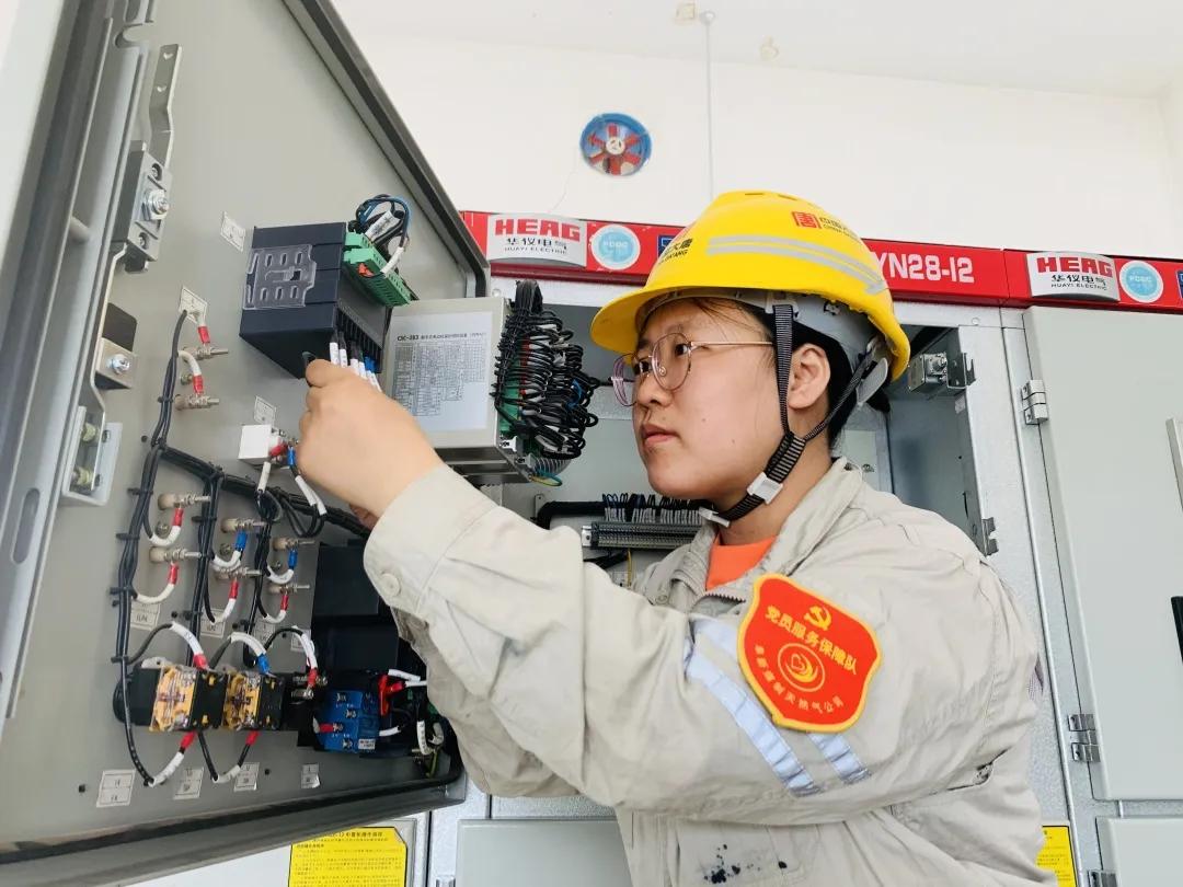 大唐阜新煤制天然气有限公司,煤气安全志愿服务活动