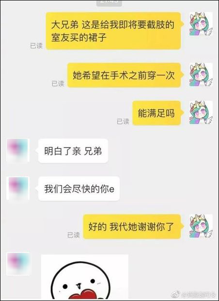 双11快递要多少天才到,双11收到快递是真的吗