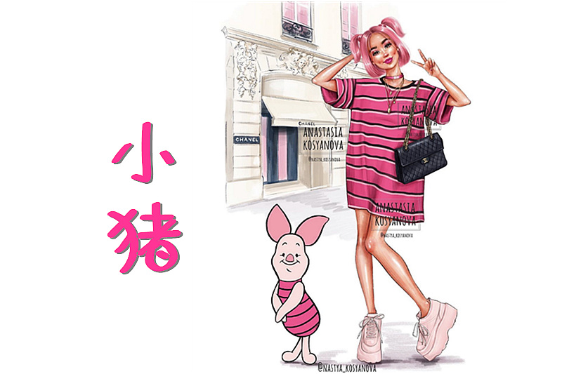 “迪士尼动物”拟人化：《小熊维尼》全员变美女，小猪竟这么骨感