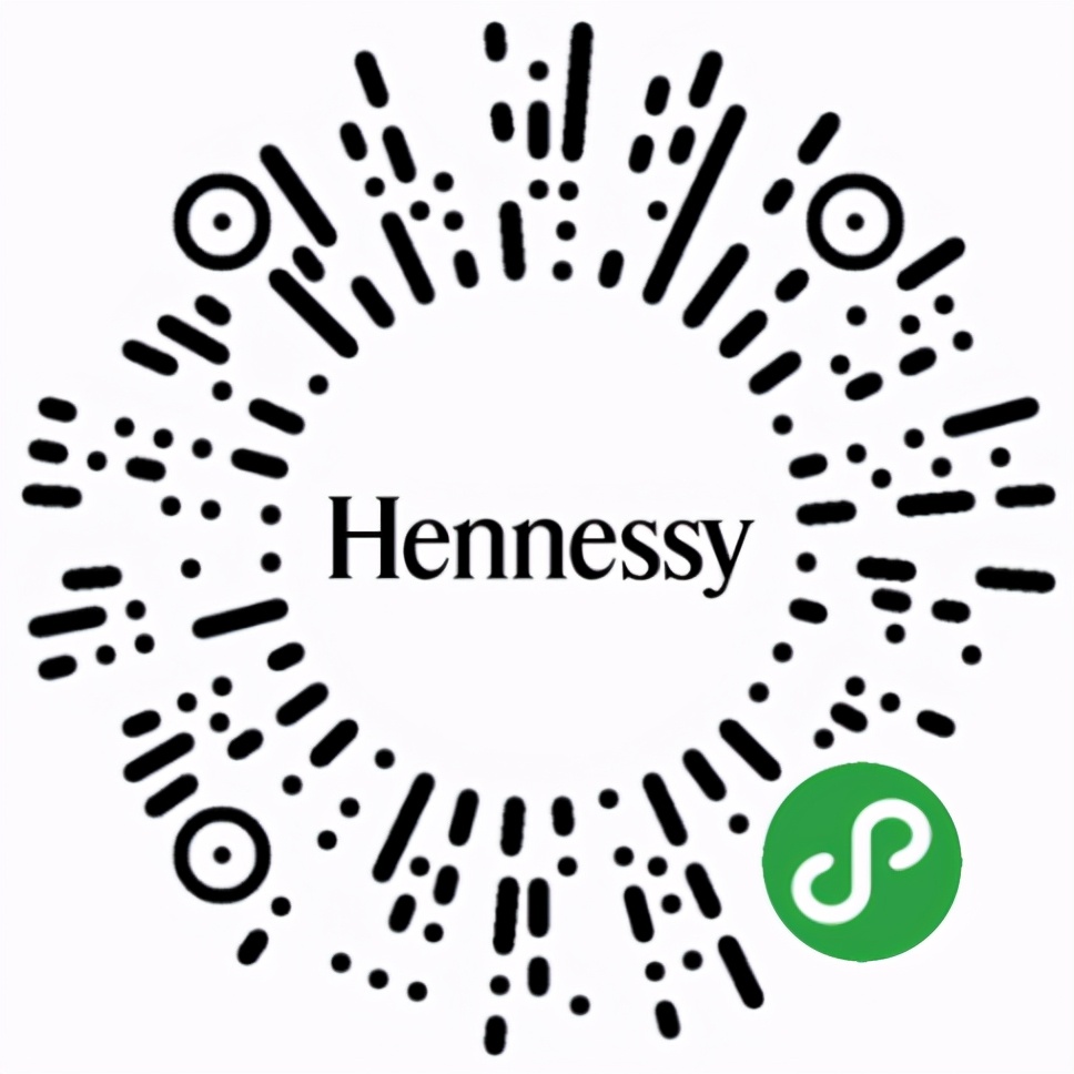 轩尼诗X.O150周年纪念大师典藏版于轩尼诗三亚旗舰店首发