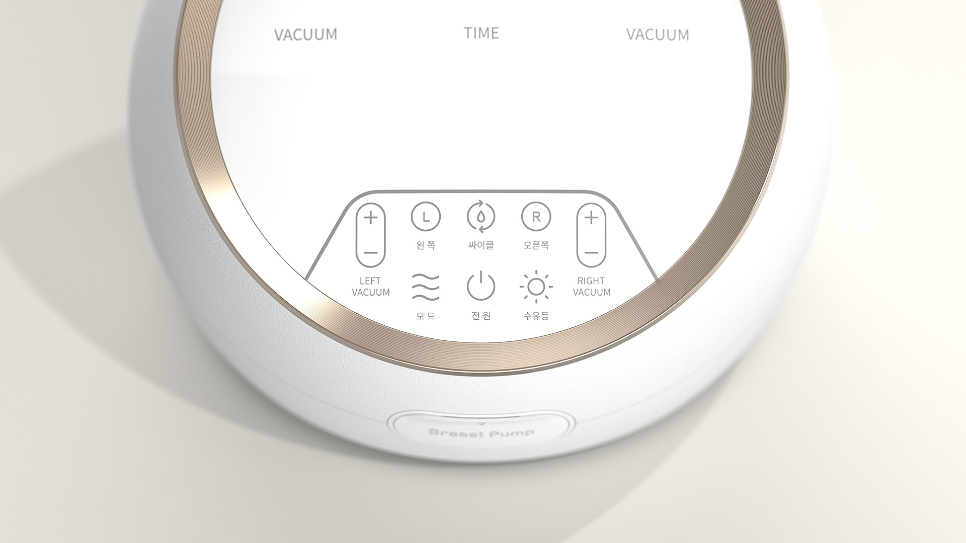 乌鲁木齐吸奶器设计,高级智能吸奶器