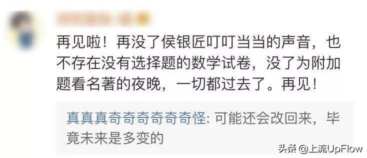 江苏高考300多分能上什么大学,江苏高考不到四百分能上什么大专