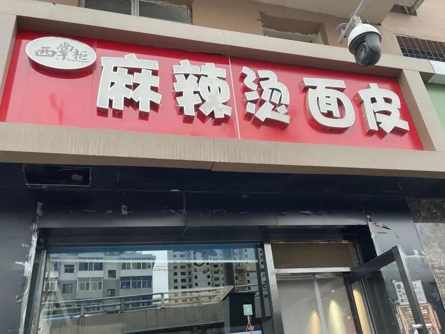 太原地铁2号线美食推荐,太原附近人气最旺的美食街