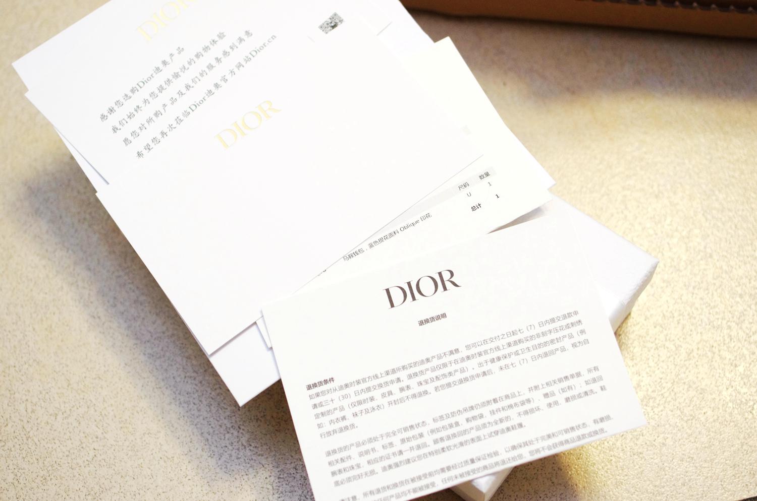 迪奥买哪款包包,迪奥手袋哪款更值得入手