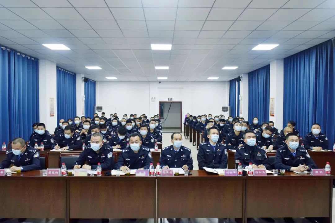 【荷塘开讲】荷塘公安分局开展专题讲座