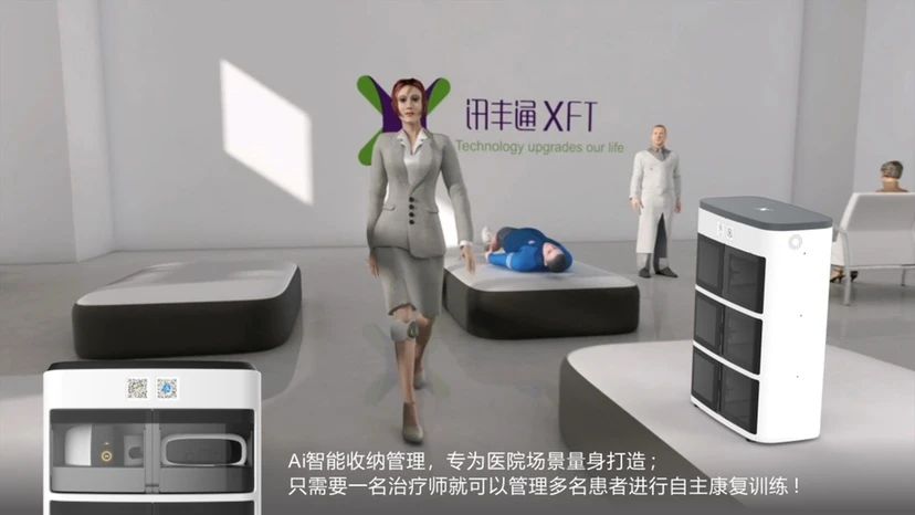 pnf技术对脑卒中的治疗效果,fes功能性电刺激是低频吗