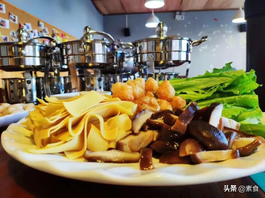 自制纯素火锅,纯素火锅