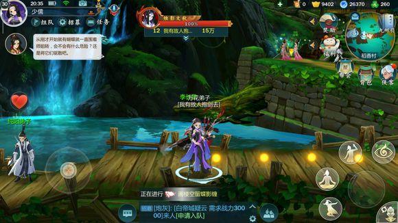 剑网3:指尖江湖游戏评测,剑网3指尖江湖这游戏怎么样