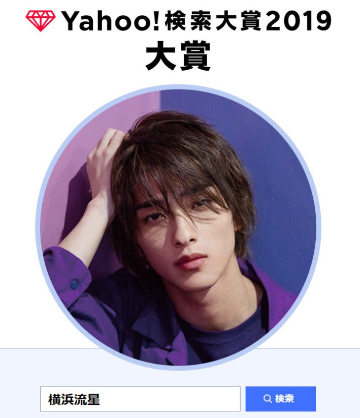 日本女星被爆吸毒,日本女星承认吸毒10年