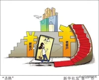 为什么都在打假,为什么最近有这么多打假的人