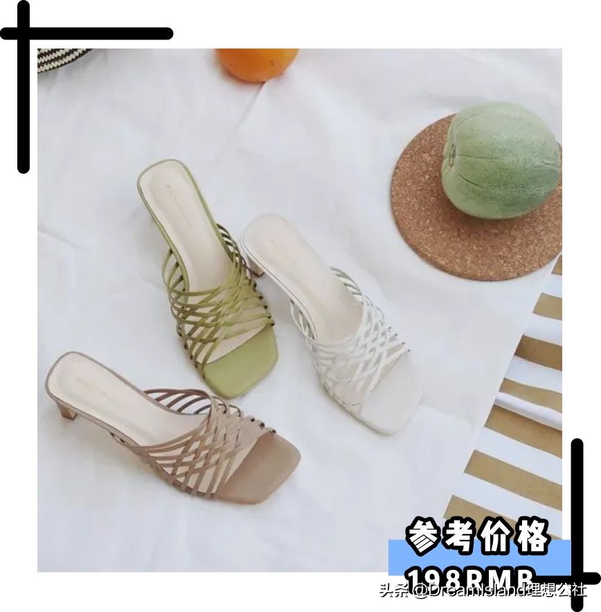 2022年的第一双鞋子,2020第一双鞋