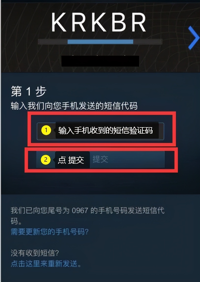 steam国区低价区,steam国区部分游戏对价格进行调整