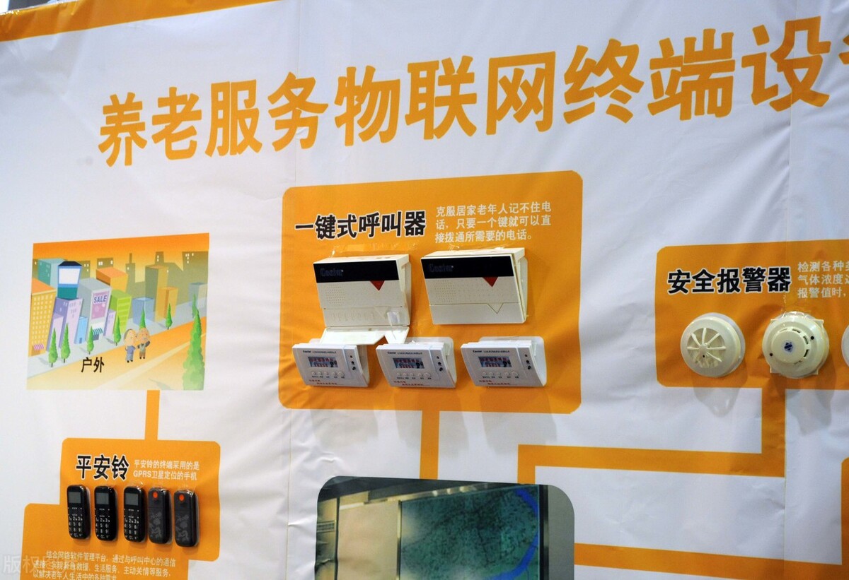 2023十大赚钱创业行业,最有赚钱潜力的十大创业行业