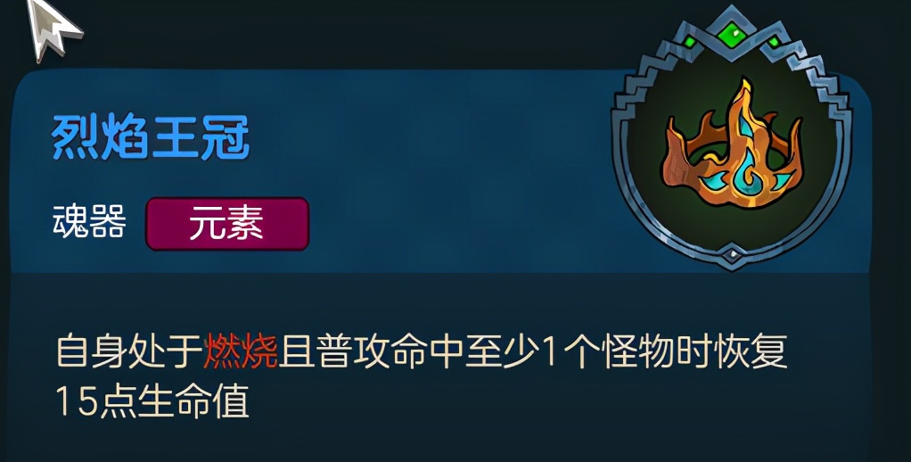 不思议的皇冠体验,不思议皇冠值得购买吗