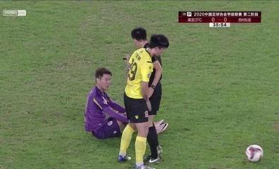 黑龙江冰城主教练段鑫,黑龙江冰城足球俱乐部段鑫