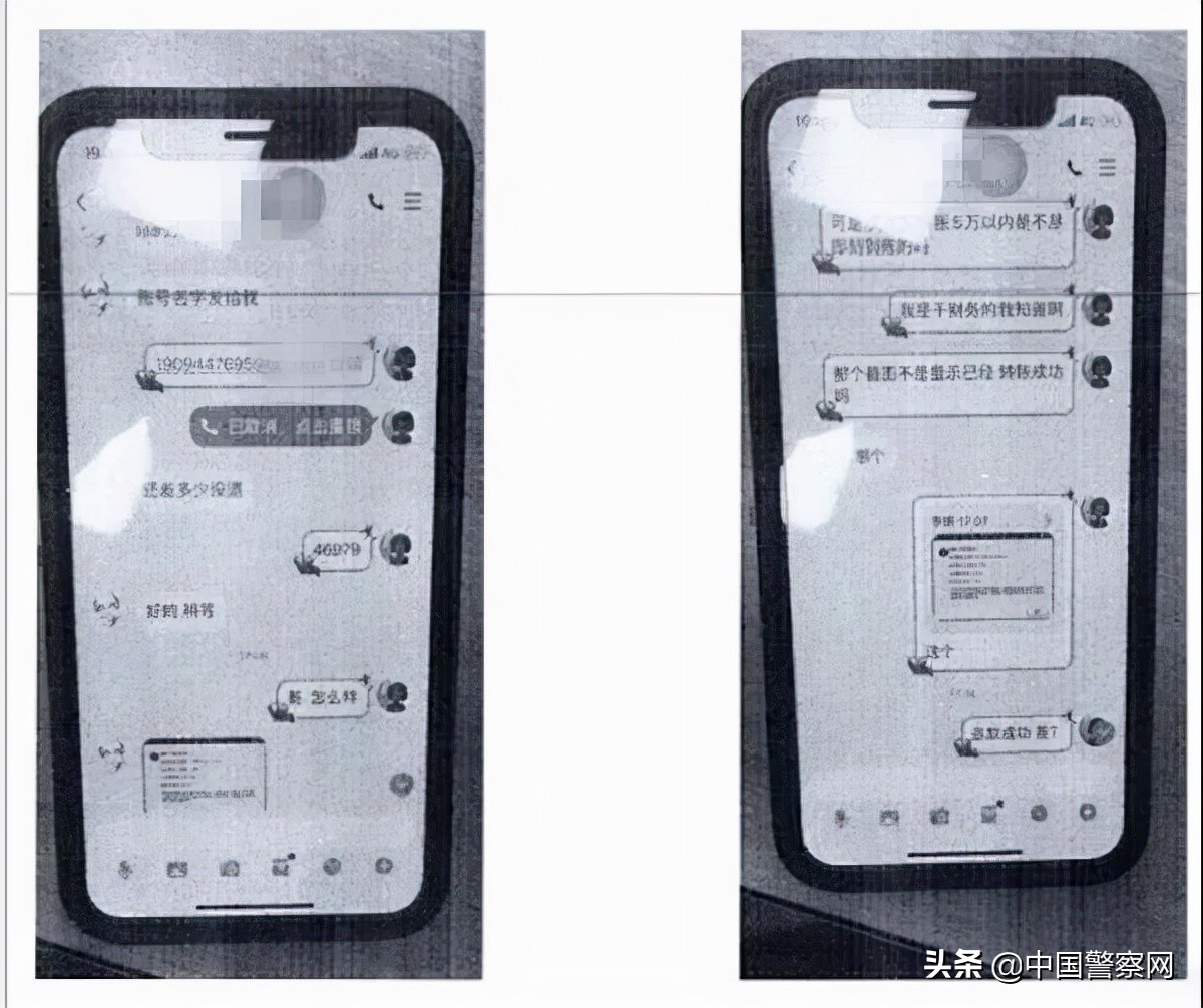 刷单被骗告诉我们一个什么道理,关于刷单的一点感悟