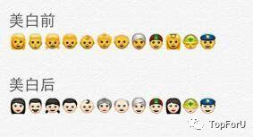 葡萄籽美白是骗局么,口服葡萄籽真的美白吗