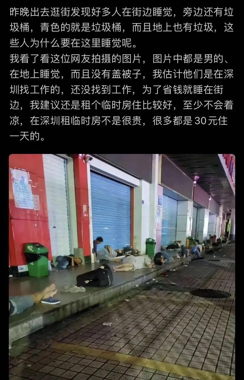 夜市摆摊很多人,夜市摆摊卖饭收入