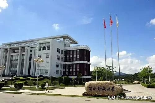 十堰最难考的五所大学,湖北十堰有哪些值得上的大学