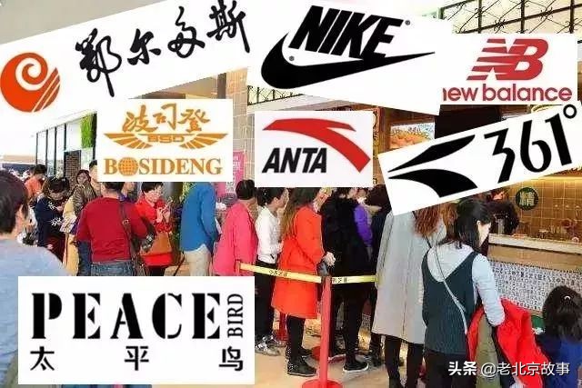 北京天气穿衣搭配,北京的冬天穿衣攻略