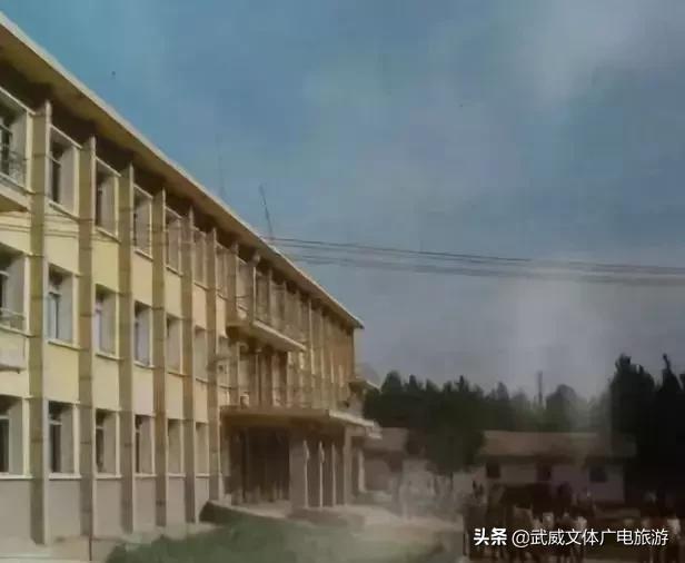 1959的武威老照片,武威老照片40里铺