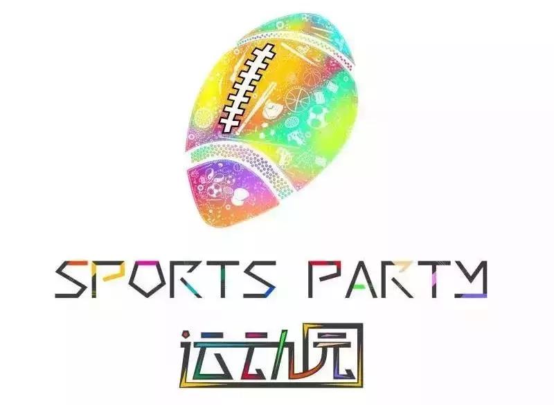 蹦床乐园闯关攀岩,蹦床馆嗨玩