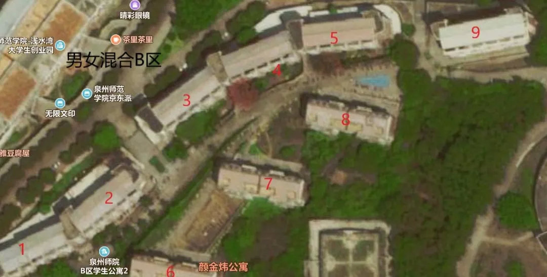 泉州师范学院东海校区,泉州师范学院东海校区新建校门